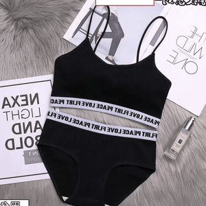 Letter Printed Lingerie Set - Made For Her Label